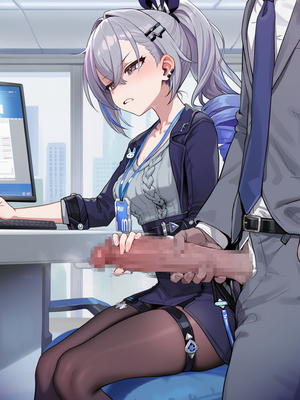 [Koryax] 别打扰你狼尊工作 [AI Generated]_03_138831823_p2_