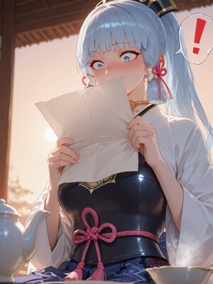 [ paperhero ] kamisato ayaka ntr no uncen 1_illust_132585765_20250728_234443