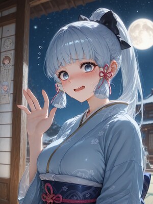 [ paperhero ] kamisato ayaka ntr no uncen 1_illust_132585765_20250728_234614