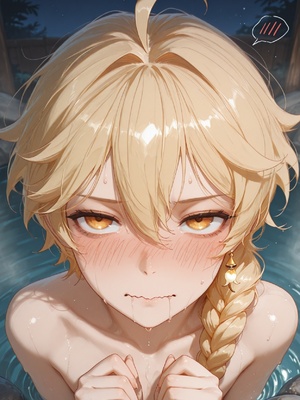 [ paperhero ] raiden shogun ntr no uncen 2_illust_132816566_20250728_235036