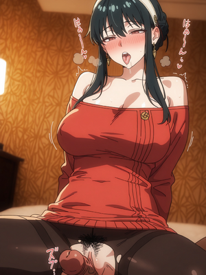 [Ramen-chan]ヨル・フォージャー_057_Ep1_42