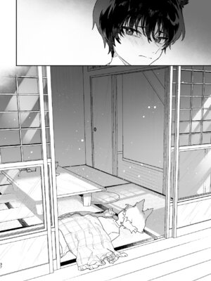 [pink carrot (usachanGET)] ♂が受け。コヨーテちゃん×甲斐犬くん_37