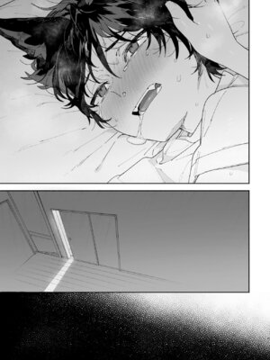 [pink carrot (usachanGET)] ♂が受け。コヨーテちゃん×甲斐犬くん_66