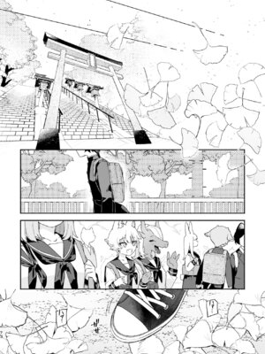 [pink carrot (usachanGET)] ♂が受け。コヨーテちゃん×甲斐犬くん_73