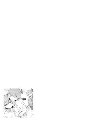 [永田まりあ] 突然女の子になってから10年経ったので、俺のおっぱいもっと揉んでみませんか？～永田まりあ短編作品集～_11