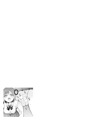 [永田まりあ] 突然女の子になってから10年経ったので、俺のおっぱいもっと揉んでみませんか？～永田まりあ短編作品集～_27