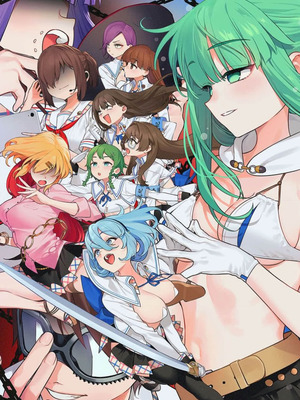 [Qruppo×まめおじたん] ぬきたしR 単行本版 第01巻 [糖果个人汉化]_007