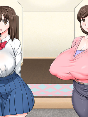 [パラダイス・ロスト (あへ)] クソガキ催眠結婚性活 ～叔母と従姉はぼくの嫁!～_080