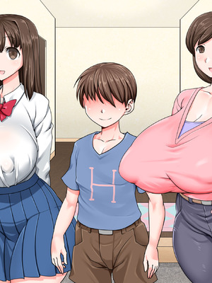 [パラダイス・ロスト (あへ)] クソガキ催眠結婚性活 ～叔母と従姉はぼくの嫁!～_081