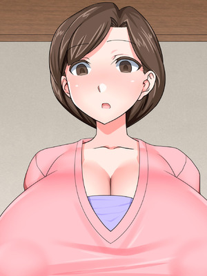 [パラダイス・ロスト (あへ)] クソガキ催眠結婚性活 ～叔母と従姉はぼくの嫁!～_091