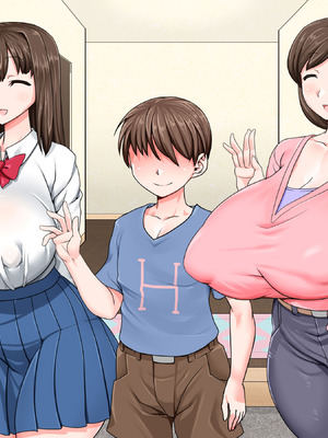 [パラダイス・ロスト (あへ)] クソガキ催眠結婚性活 ～叔母と従姉はぼくの嫁!～_134