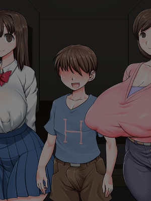 [パラダイス・ロスト (あへ)] クソガキ催眠結婚性活 ～叔母と従姉はぼくの嫁!～_135