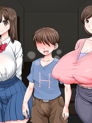 [パラダイス・ロスト (あへ)] クソガキ催眠結婚性活 ～叔母と従姉はぼくの嫁!～_167