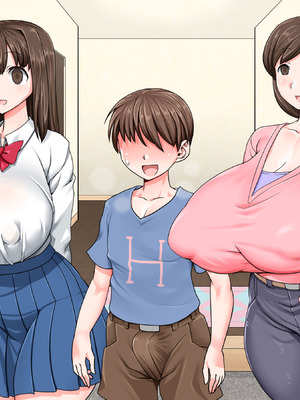 [パラダイス・ロスト (あへ)] クソガキ催眠結婚性活 ～叔母と従姉はぼくの嫁!～_214