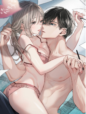 [むら茶木屋 (むら茶木)]新刊が×××なのは売り子のせいです 2[漁貓翻譯組]_ 0148