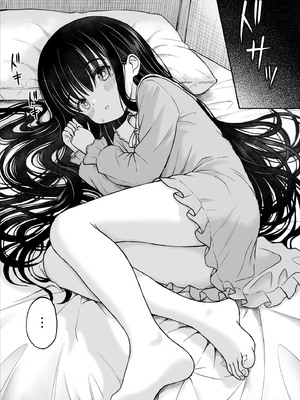 [ことらっく] 裏修学旅行日記〜青春できない僕らの、秘密の2泊3日〜 [中譯]_023