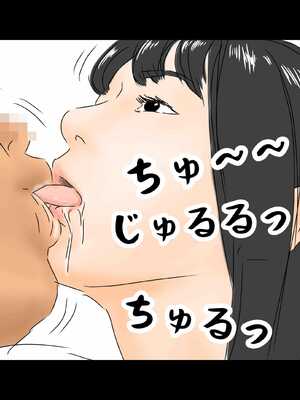 [フルイスエミ] 時間を止めてテニス部エースにとにかくバックで中出しする![TS-B-JK03]_010