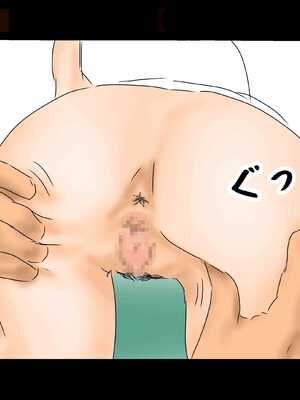 [フルイスエミ] 時間を止めてテニス部エースにとにかくバックで中出しする![TS-B-JK03]_018