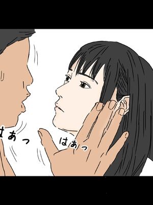 [フルイスエミ] 時間停止 時間を止めて女子高生にとにかくバックで中出しする![TS-B-JK01]_03