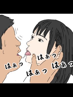 [フルイスエミ] 時間停止 時間を止めて女子高生にとにかくバックで中出しする![TS-B-JK01]_05