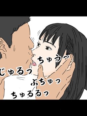 [フルイスエミ] 時間停止 時間を止めて女子高生にとにかくバックで中出しする![TS-B-JK01]_07