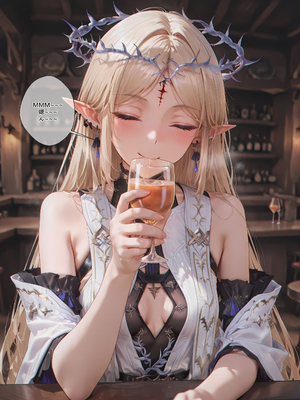 [EroMomo] カルテジア_008_Cartethyia_8