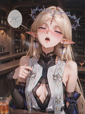 [EroMomo] カルテジア_012_Cartethyia_12