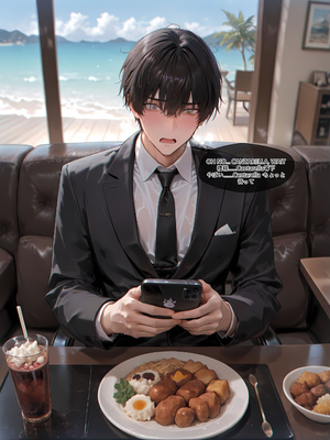 [EroMomo] カンタレラ・フィサリア_004_Cantarella_4