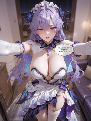 [EroMomo] カンタレラ・フィサリア_008_Cantarella_8