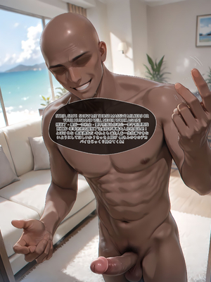 [EroMomo] カンタレラ・フィサリア_036_Cantarella_36