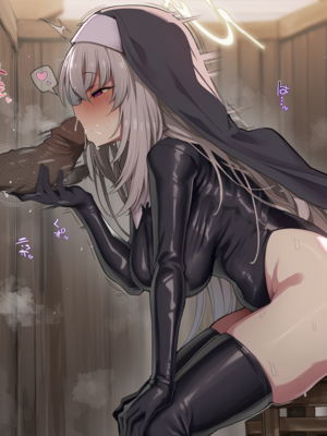 NnnN_Generator - Sakurako Utazumi (BBC)(NUN) (Patreon) [AI Generated]_009_8