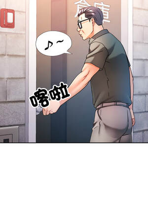 似曾相識的她 87-88話_87_01_sgls