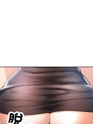 似曾相識的她 87-88話_88_09_nhpb