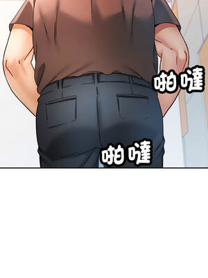 似曾相識的她 87-88話_88_12_dhju