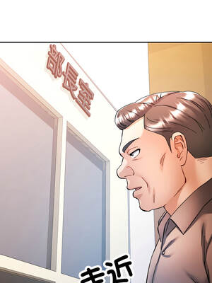 似曾相識的她 87-88話_88_13_ciac