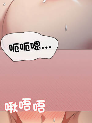 家人麥計較 80-81話_80_03_xafa