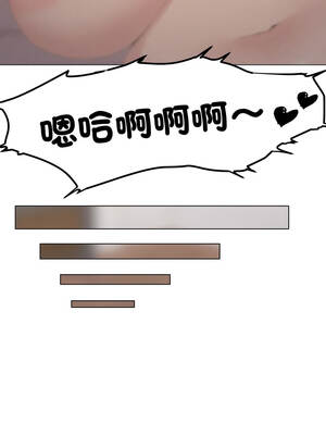 家人麥計較 80-81話_80_08_mier