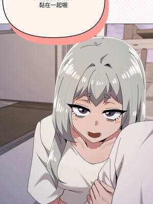 家人麥計較 80-81話_81_09_gttj