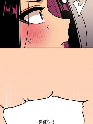 缺德鄰居麥相害 67-68話_67_05_bwsu