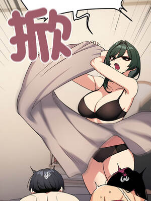 缺德鄰居麥相害 67-68話_68_06_dryk