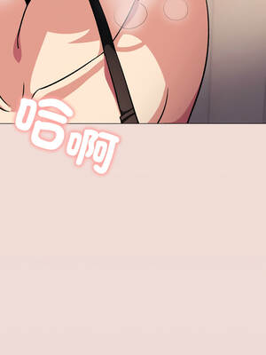 缺德鄰居麥相害 67-68話_68_16_bwdm