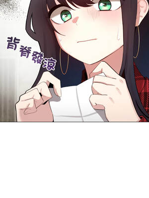 配角的生存任務 48-49話_48_06_oumq