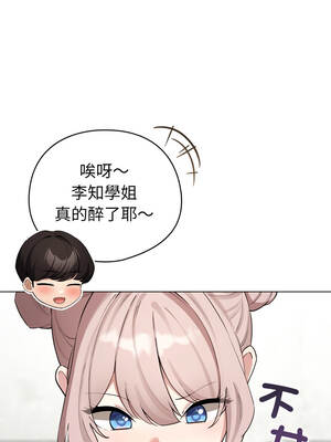 配角的生存任務 48-49話_48_09_gntk