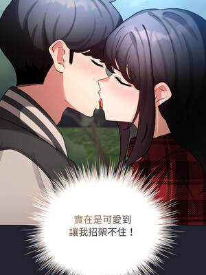 配角的生存任務 48-49話_49_04_vrju