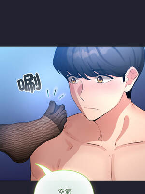 配角的生存任務 48-49話_49_07_toxu