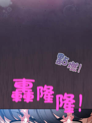 配角的生存任務 48-49話_49_08_bboo