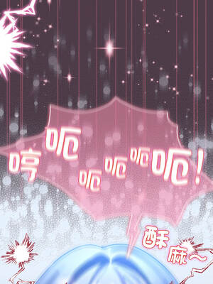 配角的生存任務 48-49話_49_12_dvrm