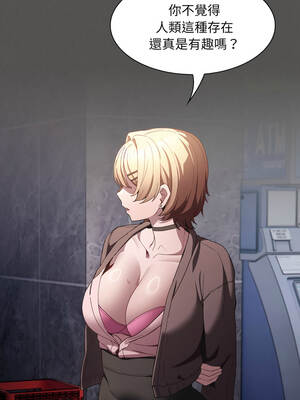 中了傳教士的美人計 28-29話_28_05_hexi