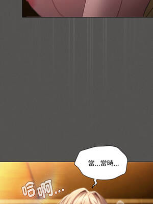 中了傳教士的美人計 28-29話_28_13_srwe