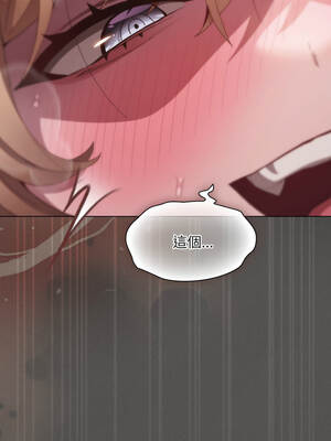 中了傳教士的美人計 28-29話_28_15_lwij